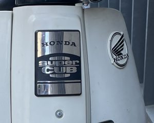 【最初の一歩】それでもスーパーカブを検討する人が、最初に決めるべき3つのこと